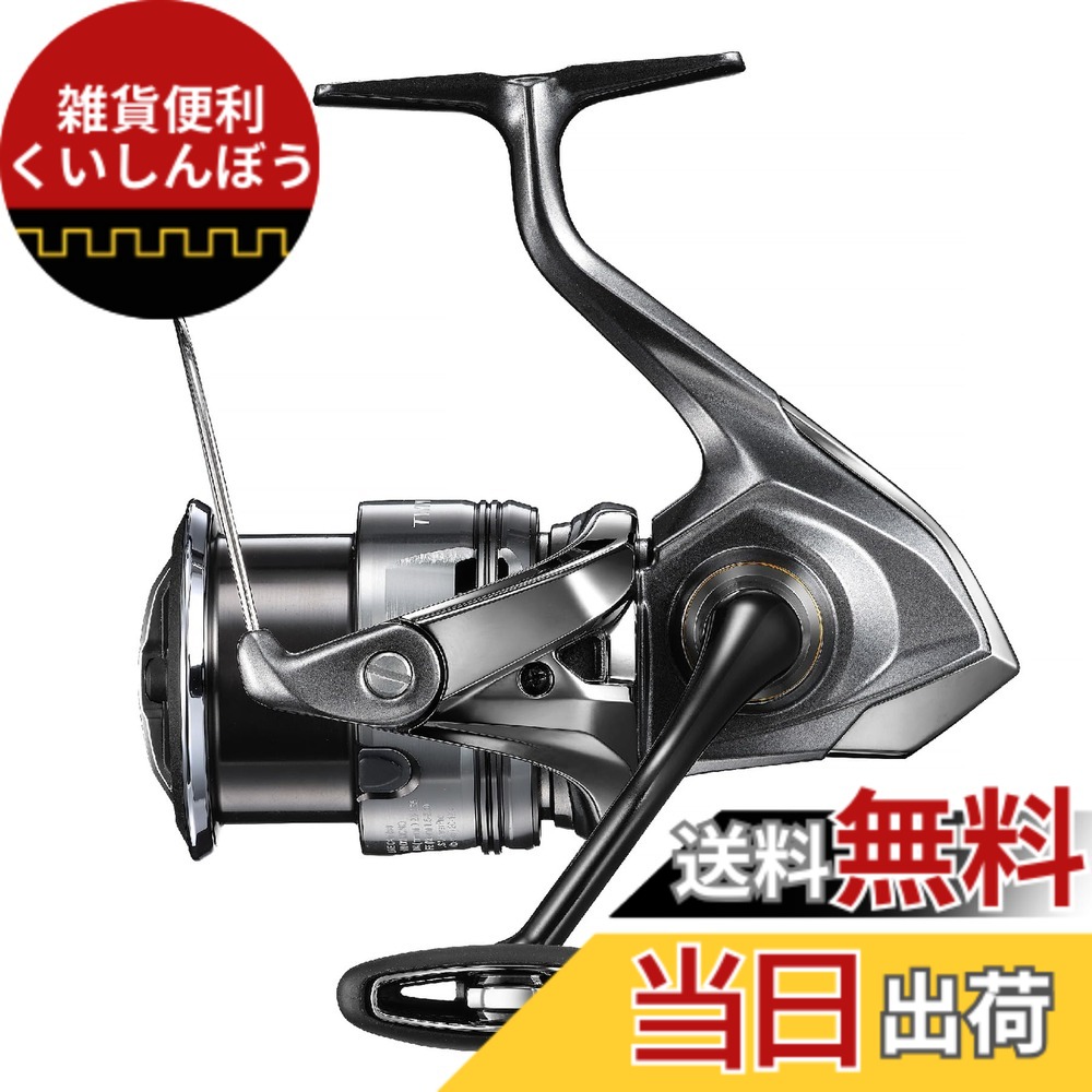 【送料無料】シマノ(SHIMANO) スピニングリール 24 ツインパワー 4000M 35,512円