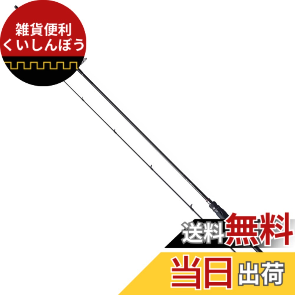 【送料無料】シマノ(SHIMANO) バスロッド 24 ポイズン アドレナ 268UL-2