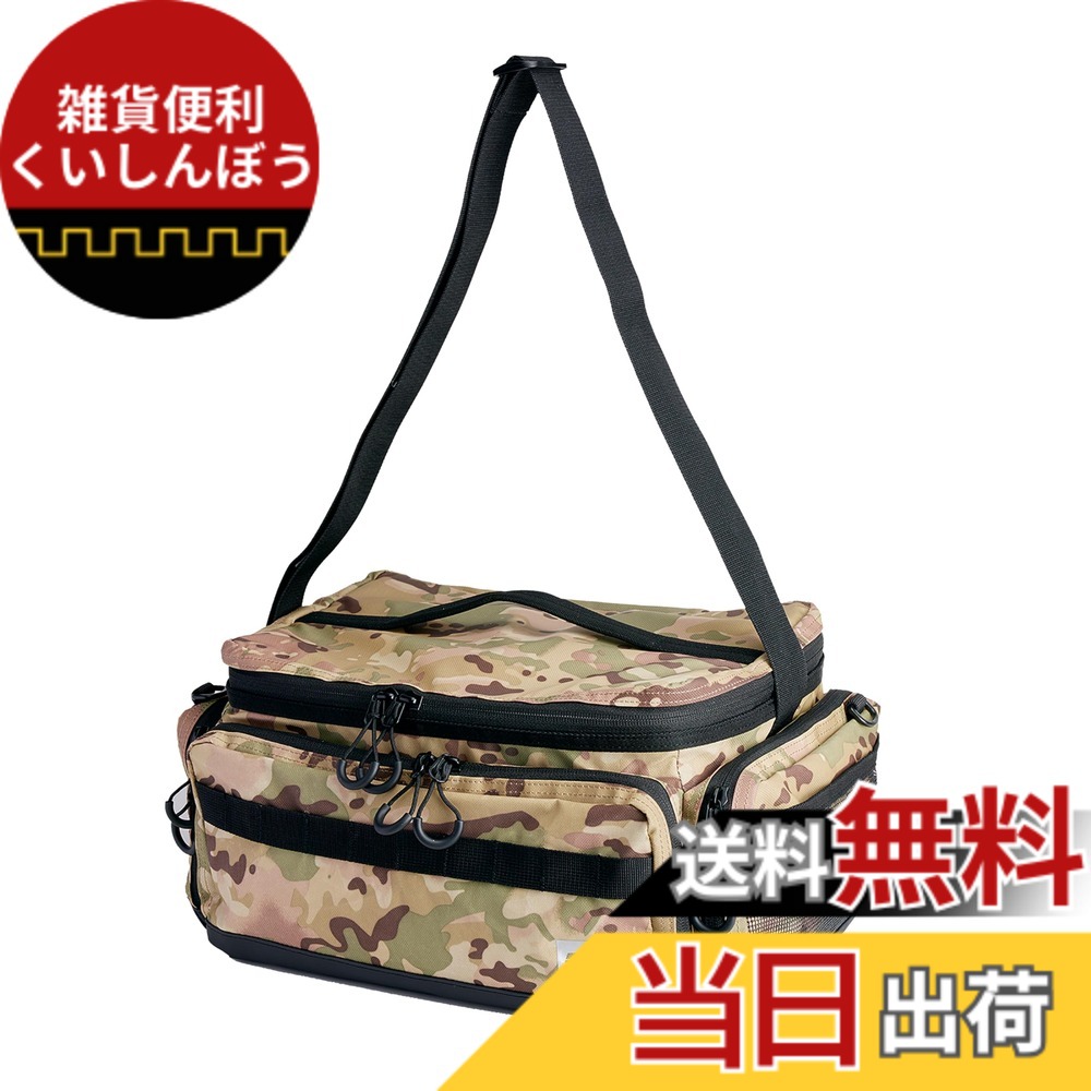 【送料無料】AbuGarcia (アブガルシア) タックルコンテナ 15L カモ