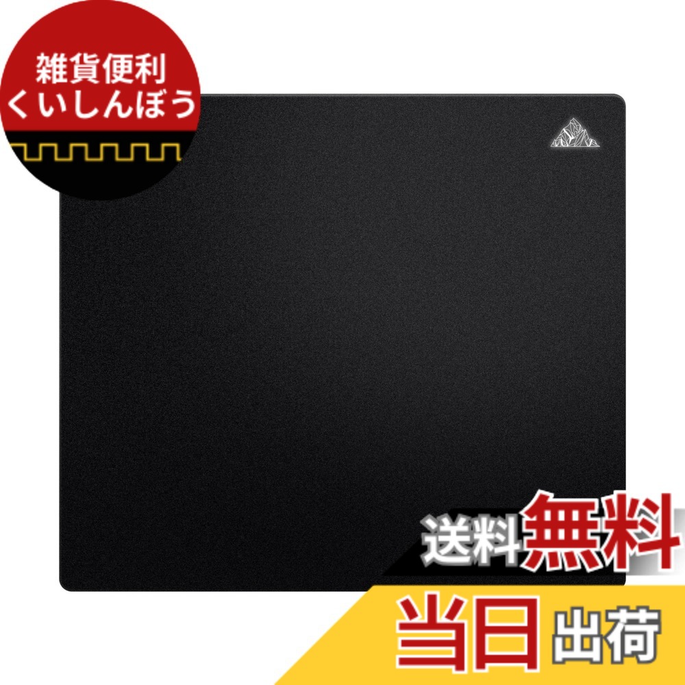 【送料無料】Lovicool ゲーミングマウスパッド 強化ガラスマウス パッド 滑り止め 高耐久性 プロフェッショナルなFPSゲームの選択 400x450mm ブラック