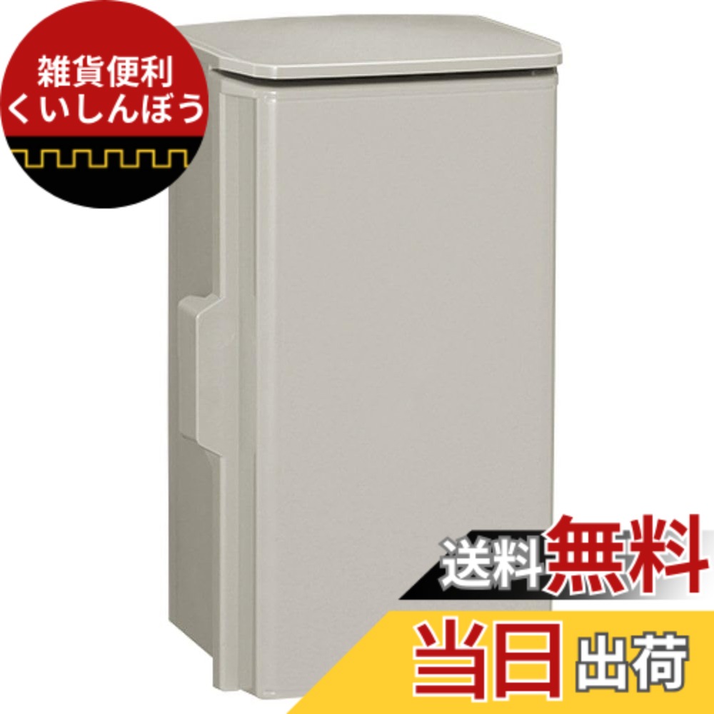 【送料無料】日東工業 プラボックス 屋根付 汎用タイプ 400x400x160 ライトベージュ OP16-44BA