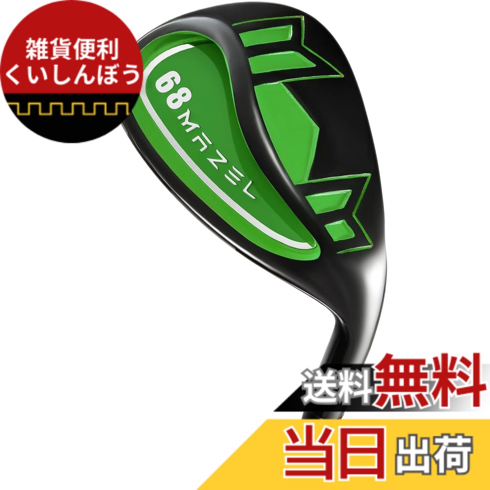 【送料無料】MAZEL (マゼル) ゴルフサンドウェッジ メンズ 右利き ロフト角:68度、70度、72度 フレックス : S ワイドソールウェッジ (グリーン, Loft 68°)