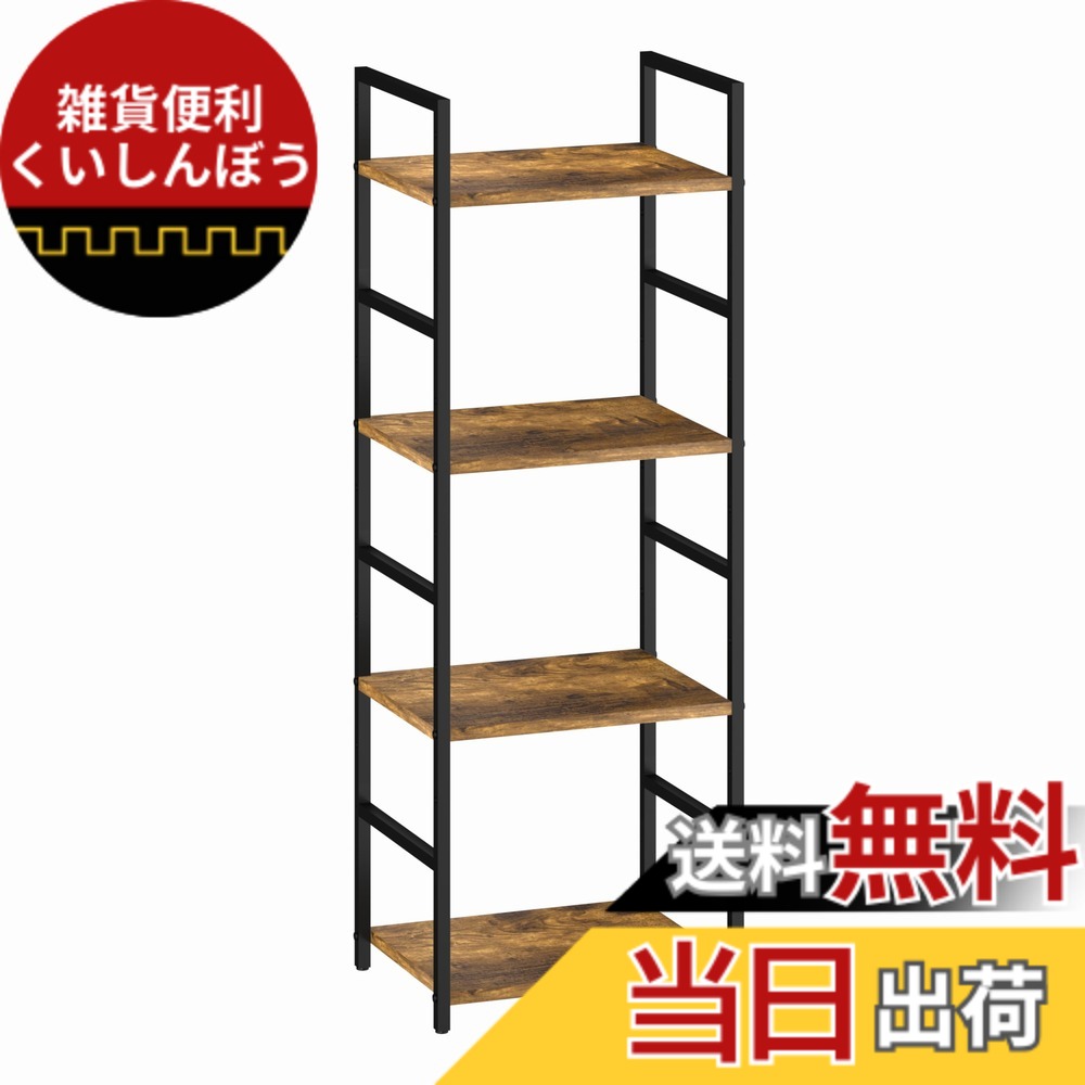 【貨物輸送無料】XINYF 棚 仕合わせ 今めかしい 棚 か細い 棚 仕合わせ 棚 か細い シェルフ 仕合わせ 今めかしい オープンシェルフ 開けはなし仕合わせ 書物棚 か細い (レトロ, 幅40x奥ふかさ30x高さ112珊)
