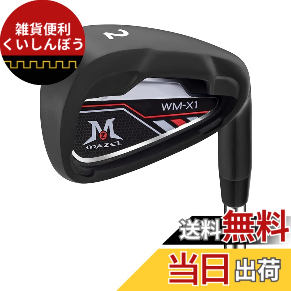【送料無料】MAZEL (マゼル) WM-X1/2 ゴルフ クラブ アイアン スチールシャフト 単品(番手:1,2,3,4,5,6,7,8,9,AW,PW,SW) メンズ 右用/左用 フレックス:S バッグなし・クラブのみ (黒，単品 番手:2, 左利き)｜雑貨便利くいしんぼう