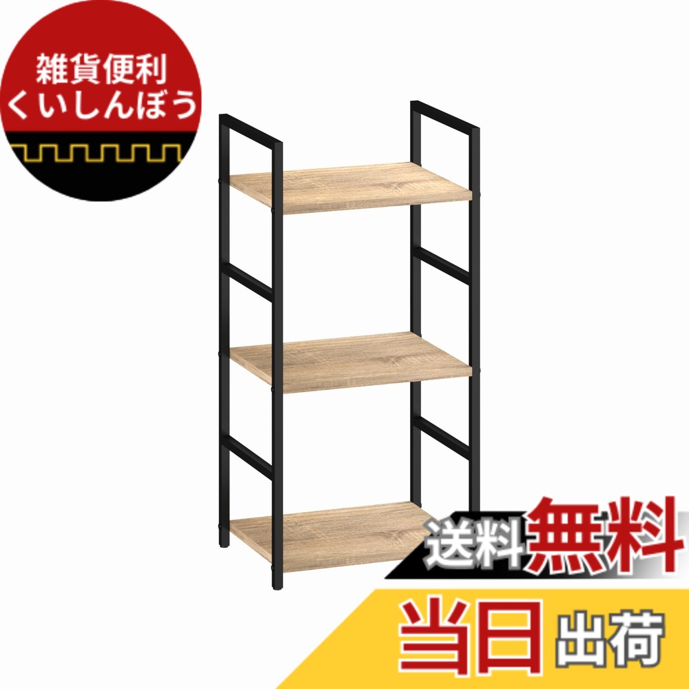【貨物輸送無料】XINYF 棚 仕合わせ 今めかしい 棚 か細い 棚 仕合わせ 棚 か細い シェルフ 仕合わせ 今めかしい オープンシェルフ 明けっ広げ仕合わせ 書物棚 か細い (オーク材, 幅40x奥ふかさ30x高さ80糎)