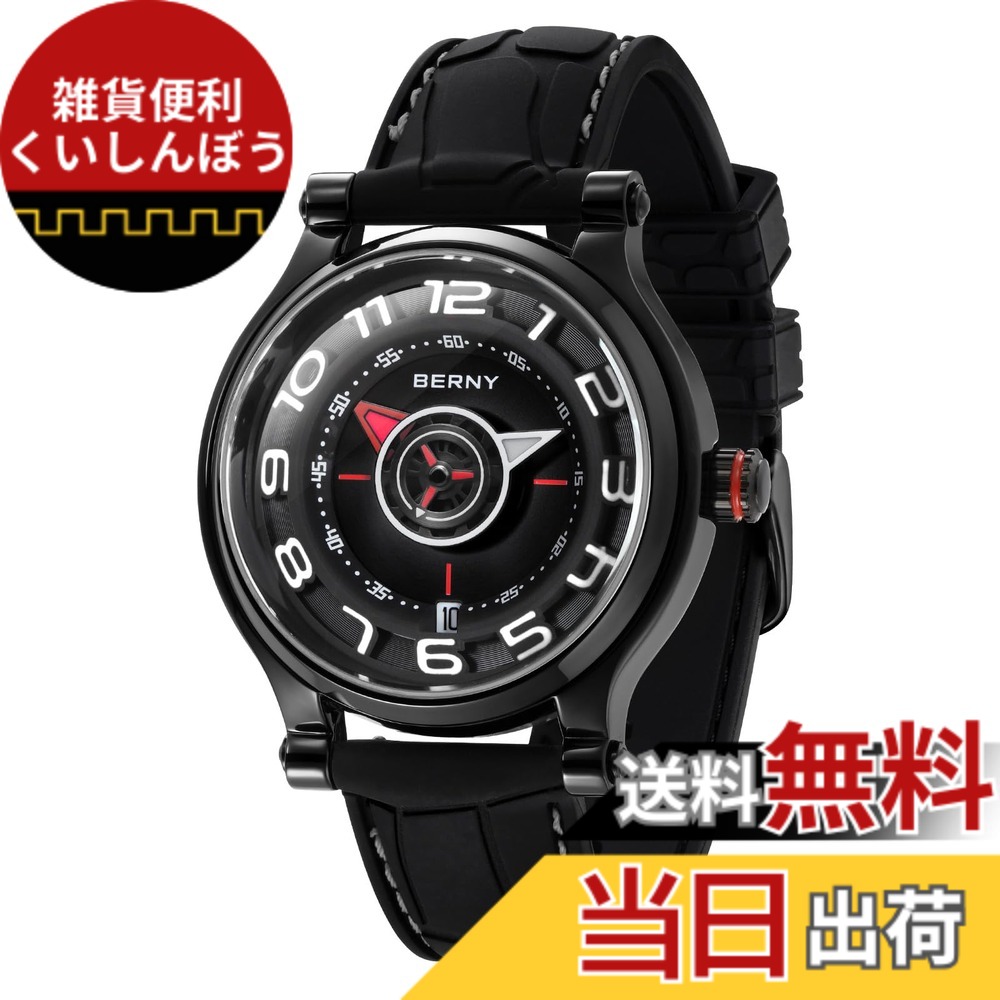 【貨物輸送無料】BERNY ウォッチ メンズ 機械類式ウォッチ メンズ 御覧なさる 自動小銃一巻きと手一巻き 社会的運動 Miyota 8215 多役立つこと暦夜光針見せびらかすうしろ側押しかぶせる 5非同期転送モード 雨合羽