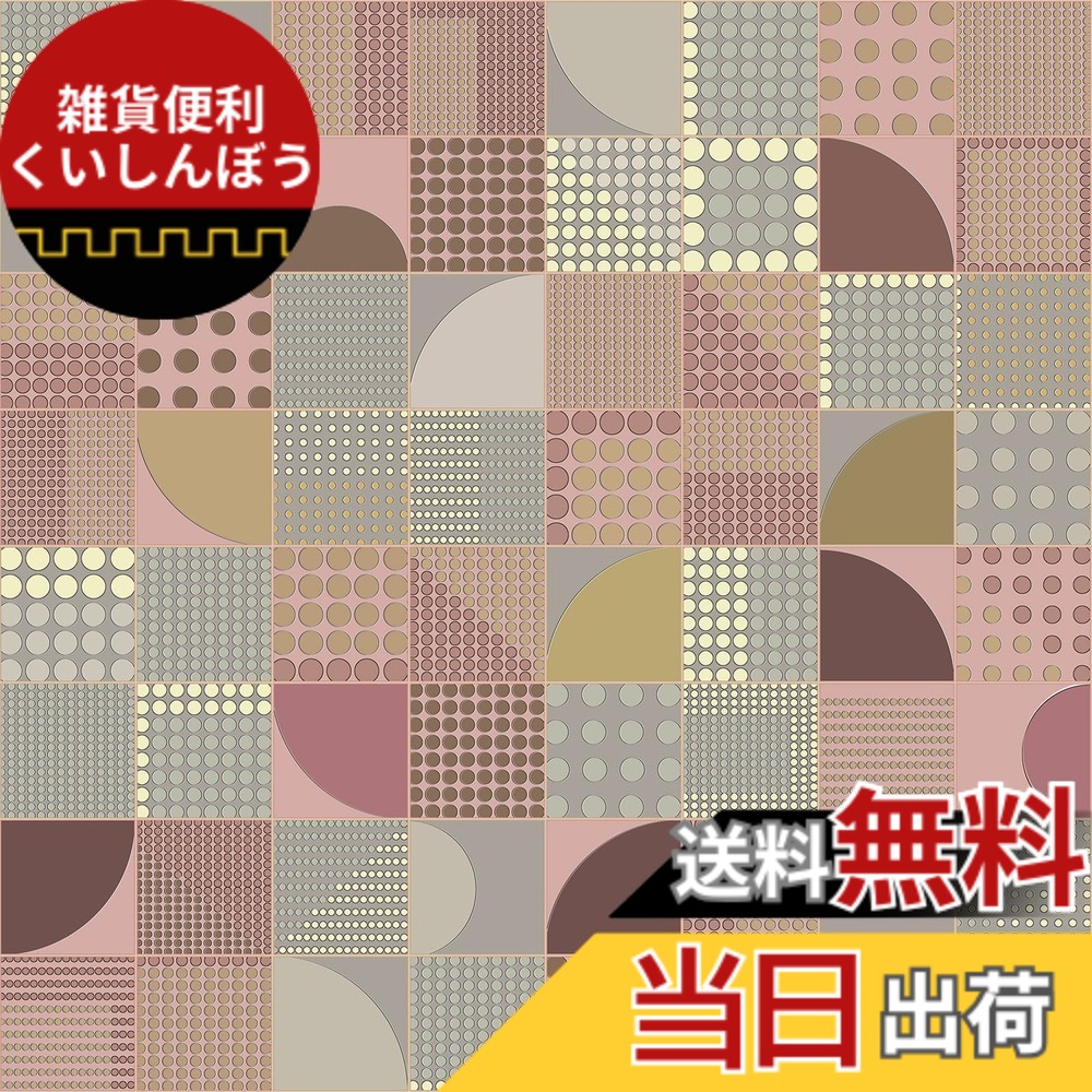 【送料無料】VEELIKE 45x900cm 花柄 リメイクシート 壁紙シール 幾何学模様 ピンク シールタイプ 壁クロス 壁紙シート ふすま紙 襖紙 インテリア カッティングシート ウォールステッカー のり付き はがせる 補修 リフォーム 装飾 厚手 防水 耐熱 難燃 窓枠 家具 部屋 ク