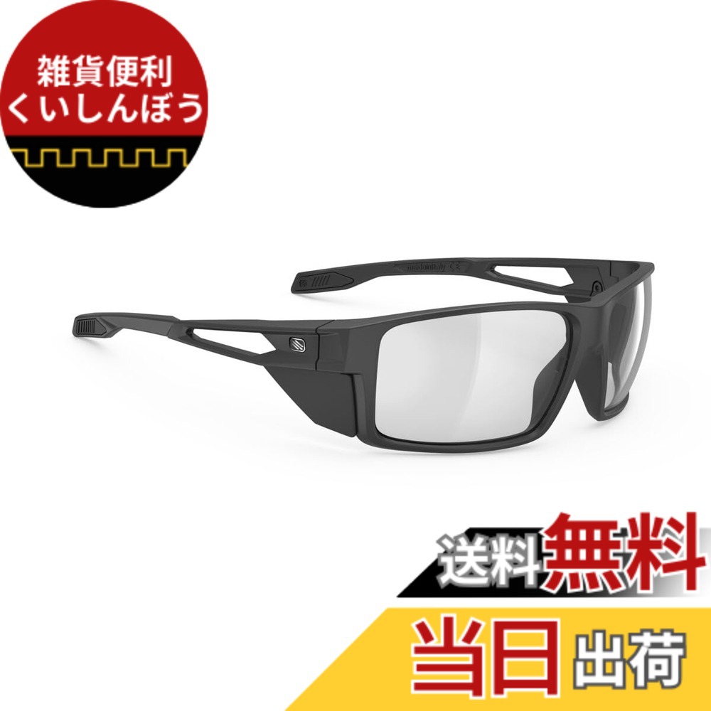 【送料無料】[RUDYPROJECT] サングラス Nyad ニアド ブラックマットフレーム｜ステルス インパクトX2調光ブラックレンズ SP927306-SH00 レンズ幅：64mm