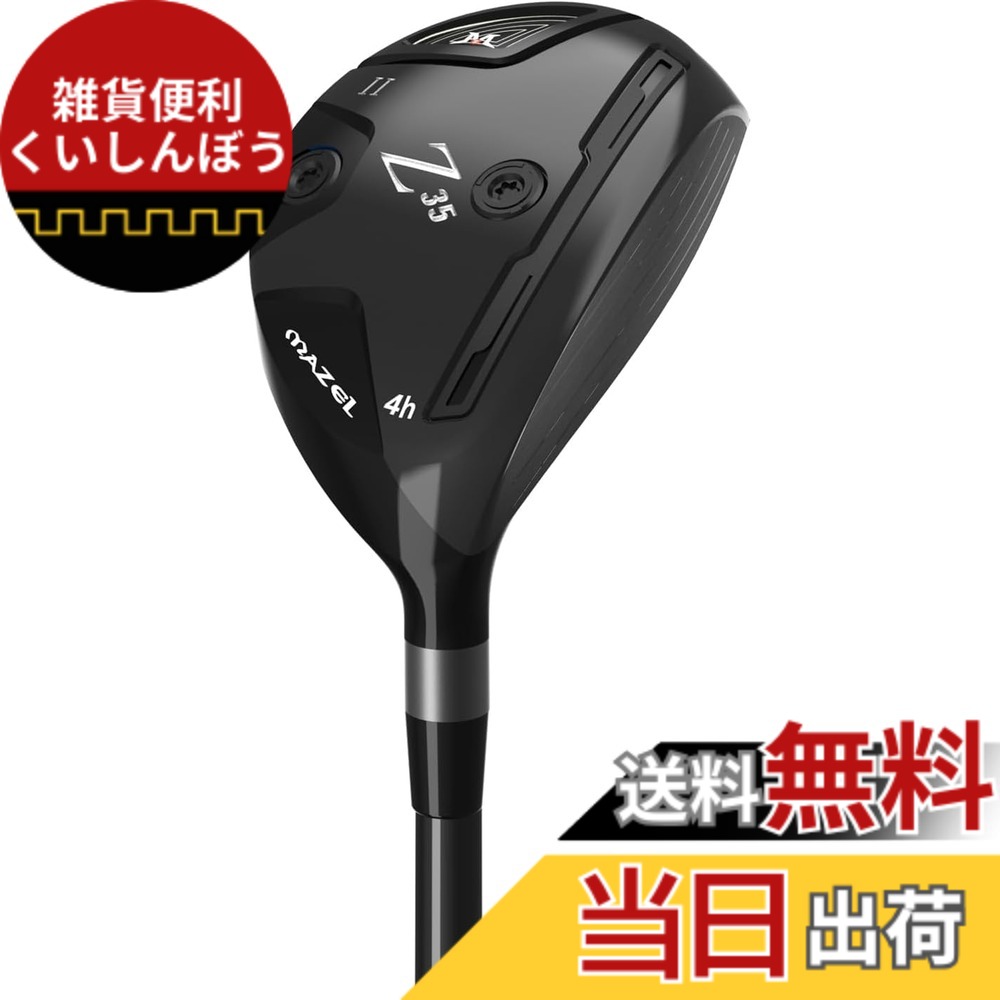【送料無料】MAZEL (マゼル) レスキュー ゴルフクラブ ユーティリティ カーボンシャフト メンズ 右利き用 (カーボン（Z35 II-ブラック）, フレックス:R, 21, 度, 右)