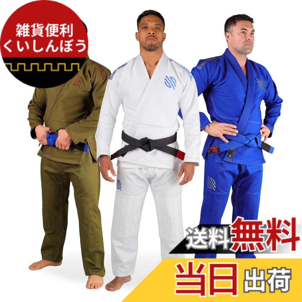 【送料無料】Sanabul Essentials V.2 超軽量 防縮加工 BJJ柔術着 (ネイビー 色：ホワイト、サイズ：A0｜雑貨便利くいしんぼう 11,369円