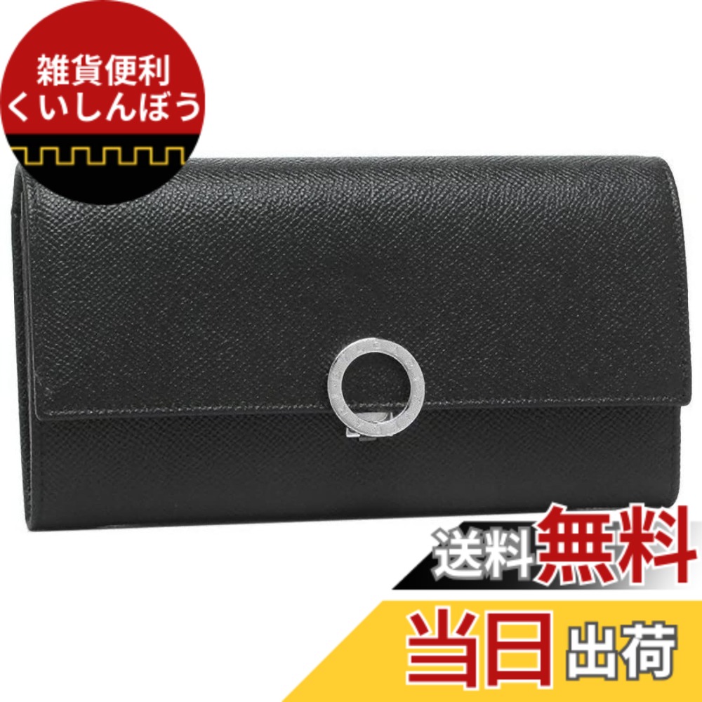 【送料無料】[ブルガリ]長財布 30414 BVLGARI BVLGARI [並行輸入品] 色：ブラック、サイズ：Free Size｜雑貨便利くいしんぼう