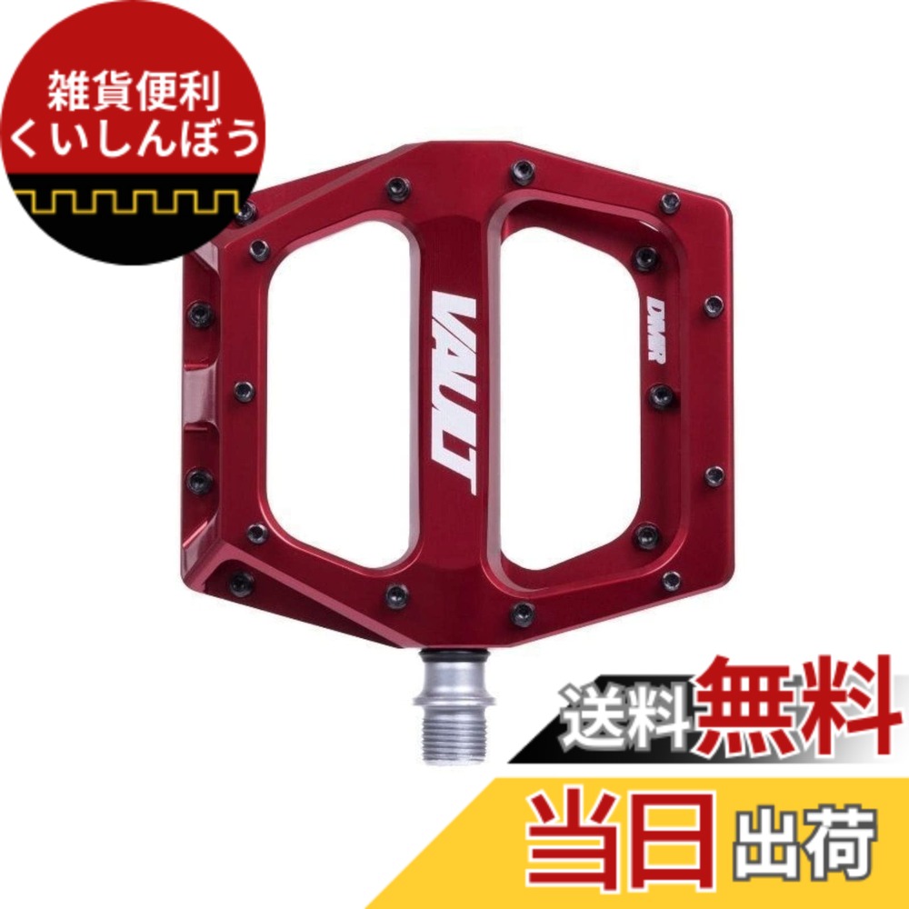 【送料無料】ディーエムアール(DMR) VAULT PEDAL 色：レッド、サイズ：小｜雑貨便利くいしんぼう
