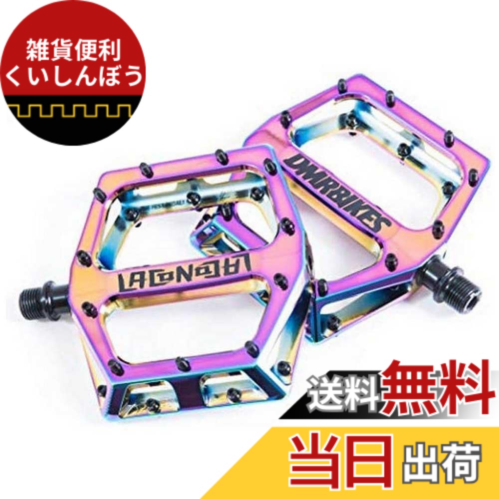 【送料無料】ディーエムアール(DMR) VAULT PEDAL 色：オイルスリック、サイズ：小｜雑貨便利くいしんぼう