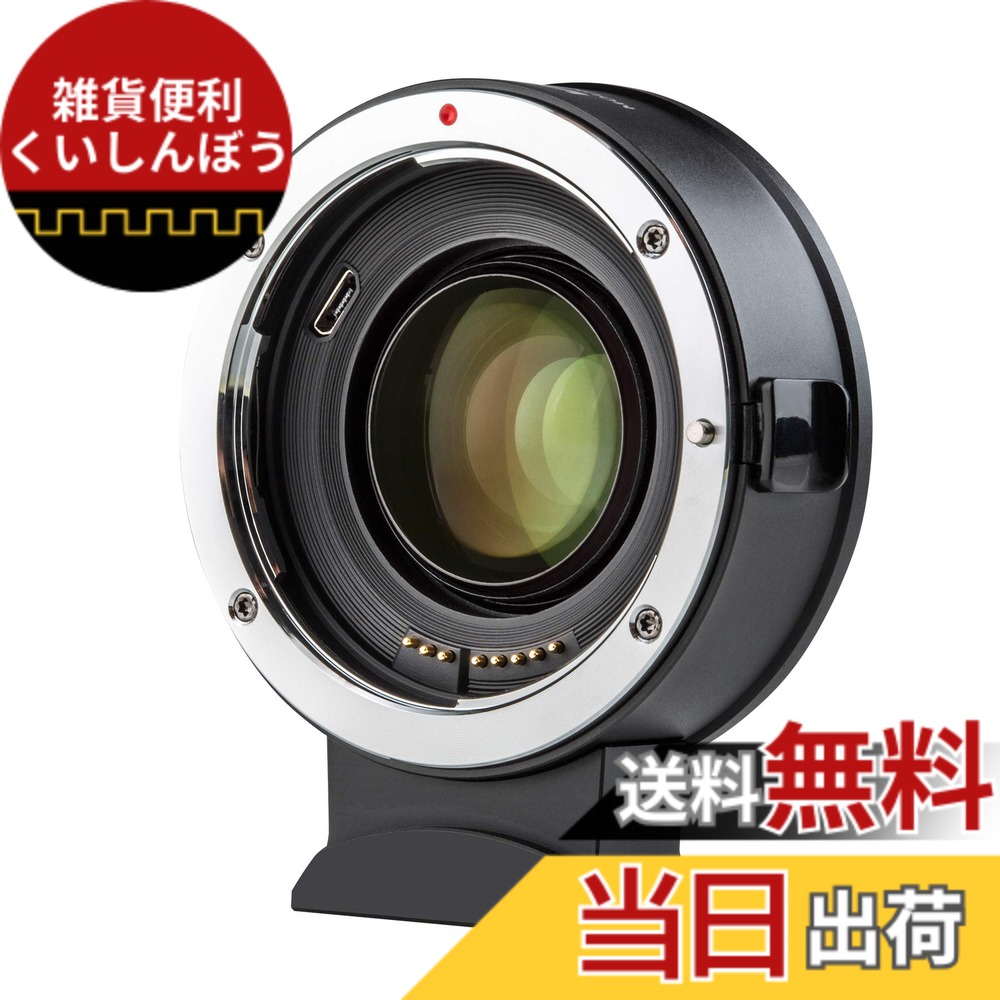 【送料無料】Viltrox EF/EF-Sレンズマウントアダプター サイズ：EF-Z2(Nikon)｜雑貨便利くいしんぼう