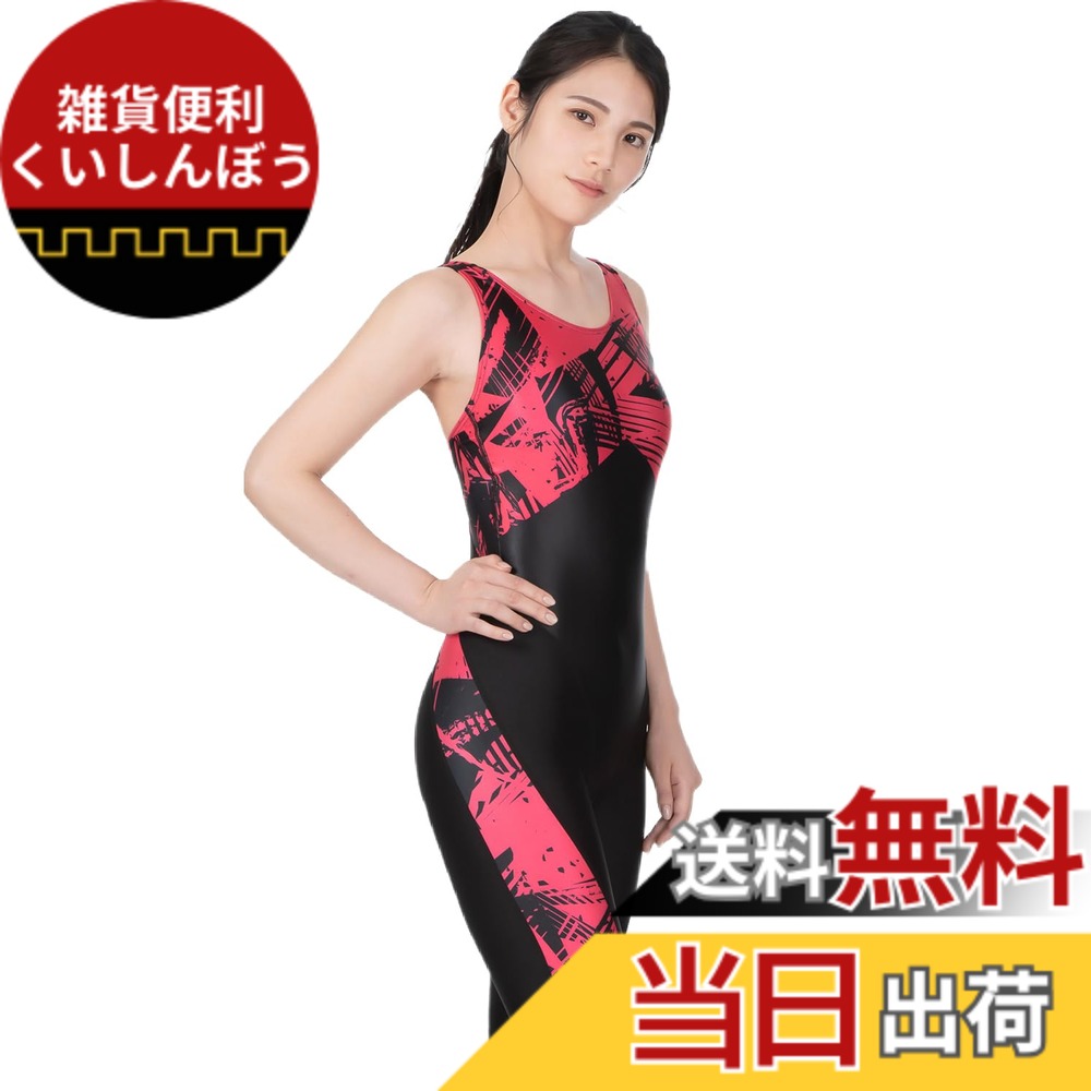 【貨物輸送無料】[SPOXIA] 競泳海水着 レディース フィジカルフィットネス海水着 御上さん 体型取りまかなう 競泳用 スイムウェア 御上さん用 色：b-幾何学柄赤いこと、大きさ：XL