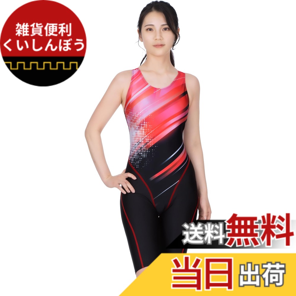 【貨物輸送無料】[SPOXIA] 競泳海水着 レディース フィジカルフィットネス海水着 御上さん 体型取りまかなう 競泳用 スイムウェア 御上さん用 色：a-赤グラデーション、大きさ：L