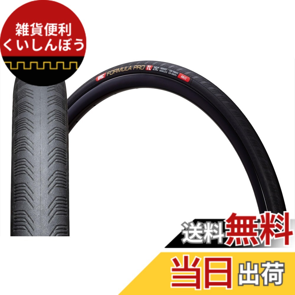 【送料無料】アイアールシータイヤ(IRC tire) FORMULA PRO TUBELESS RBCC 第6世代 各サイズ 色：ブラック、サイズ：700x28C｜雑貨便利くいしんぼう 7,578円