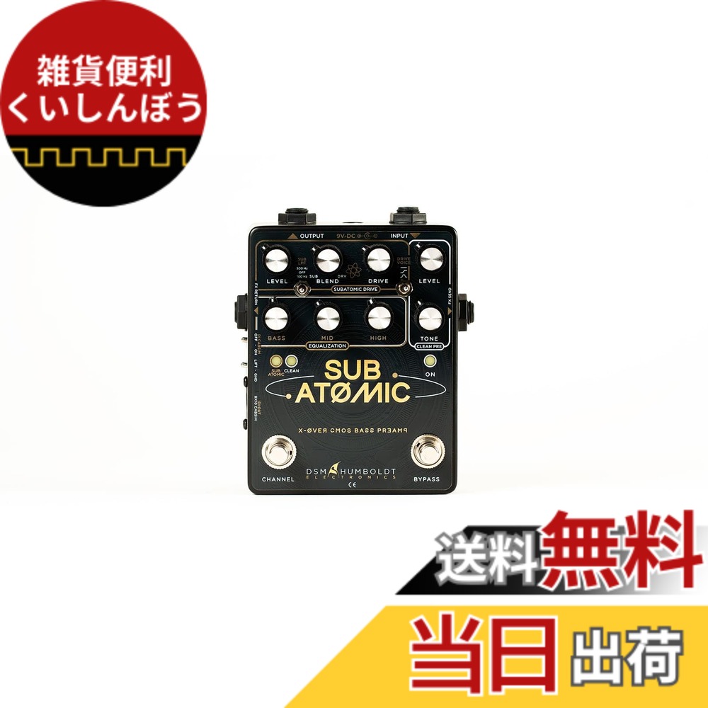 【送料無料】DSM & Humboldt Subatomic 9*12*5cm 国内正規品 色:ブラック|雑貨便利くいしんぼう