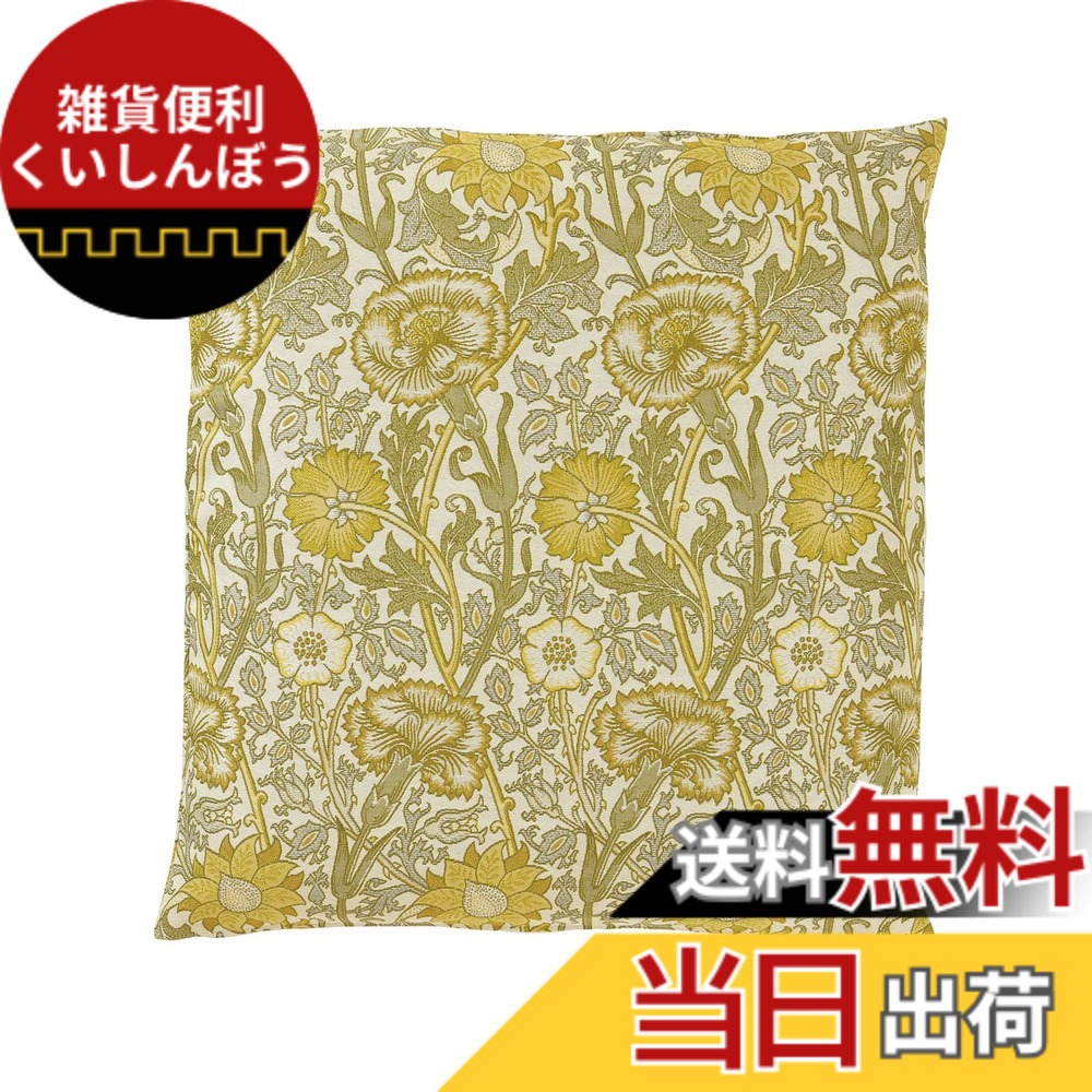 【送料無料】川島織物セルコン Morris Design Studio モリスデザインスタジオ 座布団カバー ピンクアンドロ&minus;ズ イエロー 55x59 LL1718 日本製 洋風 洗える 色：イエロー、サイズ：59cmx55cm(1 枚組)｜雑貨便利くいしんぼう