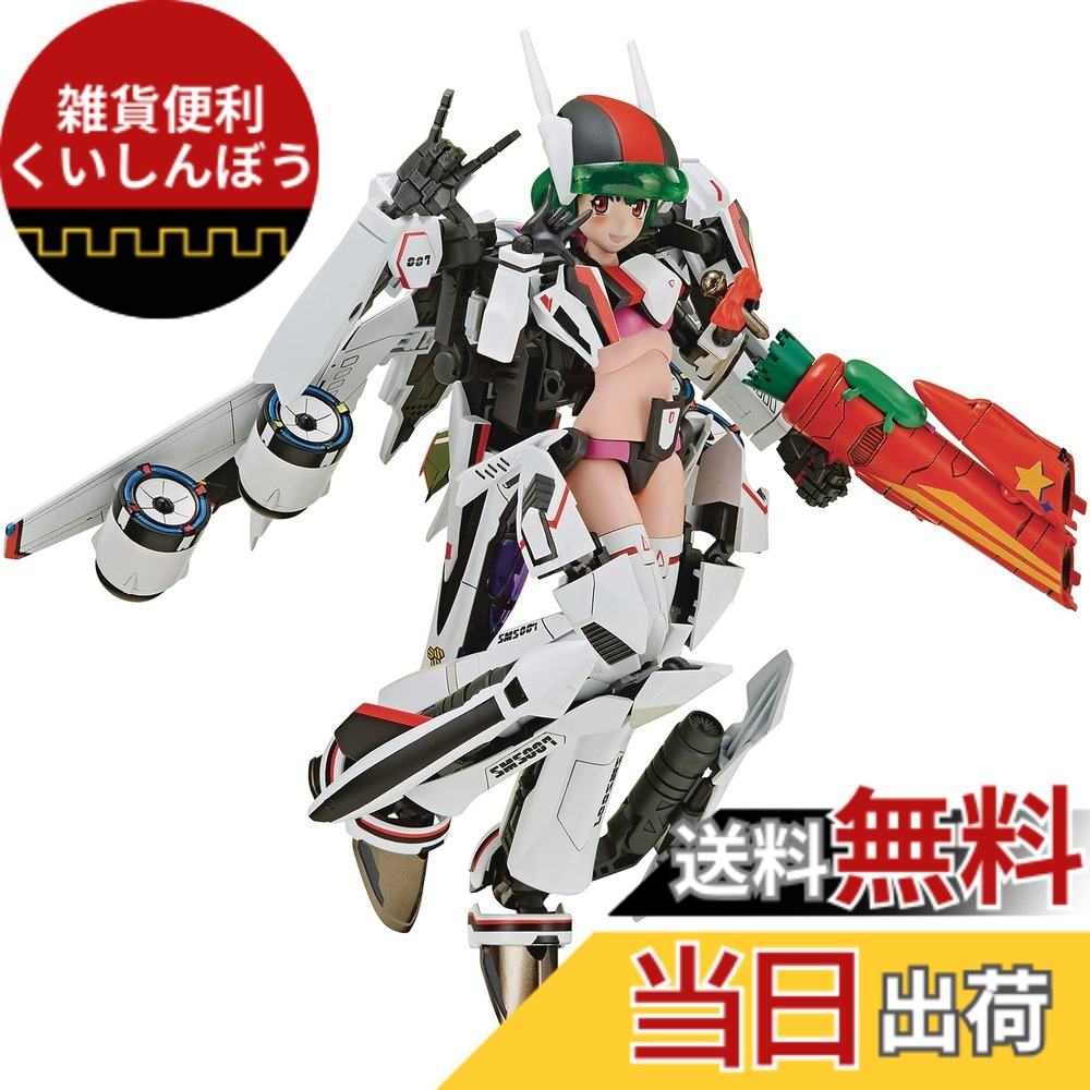 【送料無料】青島文化教材社 VFG マクロスフロンティア VF-25F メサイア ランカ・リー 全高約150mm 色分け済みプラモデル MC-09 色：成形色、サイズ：全長215mm｜雑貨便利くいしんぼう