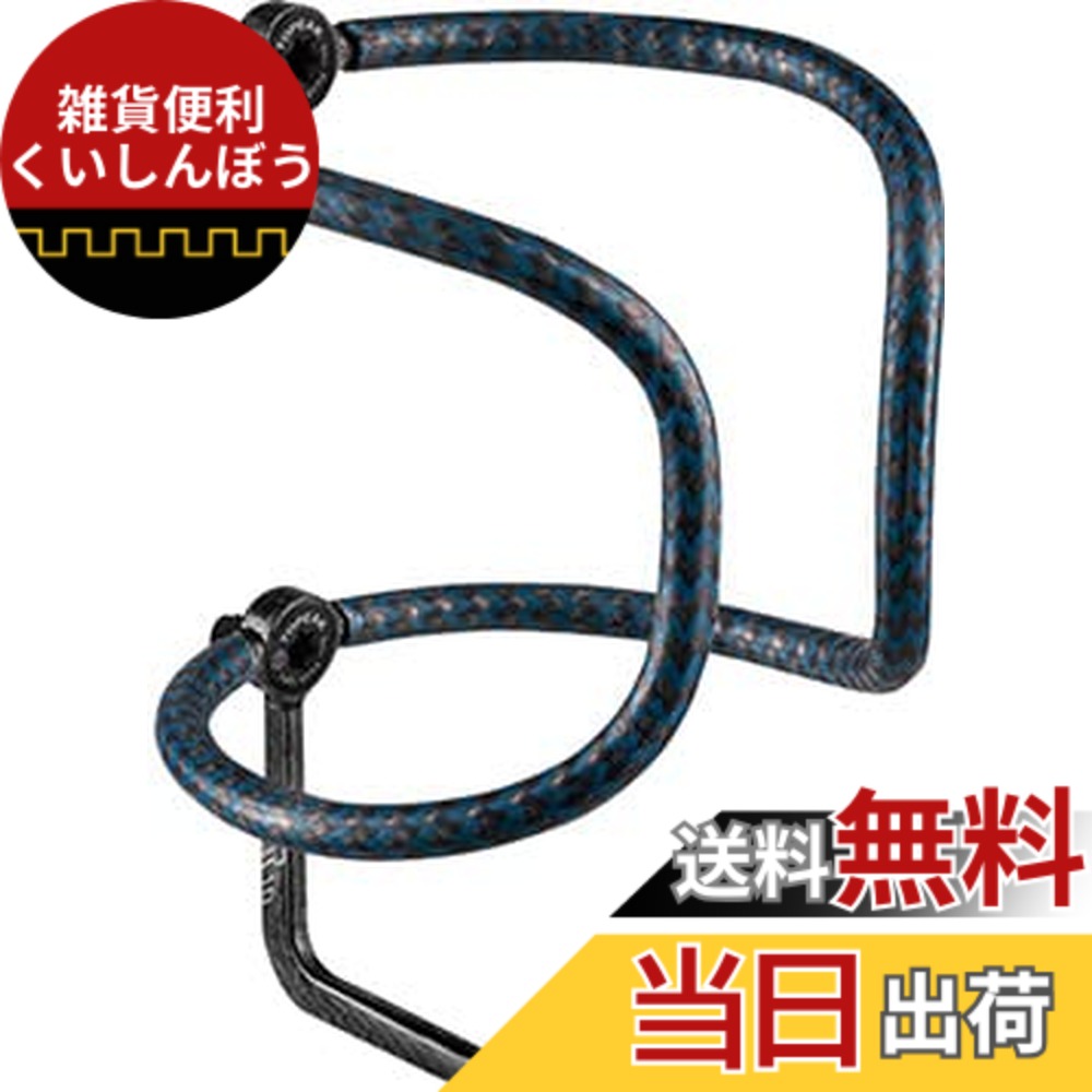 【送料無料】トピーク フェザー ケージ ケブラー カーボン R10 TOPEAK ブルー(WBC10600) 色:ブルー|雑貨便利くいしんぼう