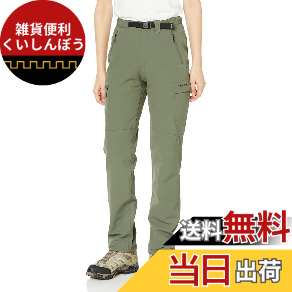【送料無料】Marmot(マーモット) トレッキングパンツウィメンズトレックコンフォパンツ/W's Trek Comfo Pantsレディース 色：カーキ、サイズ：S｜雑貨便利くいしんぼう