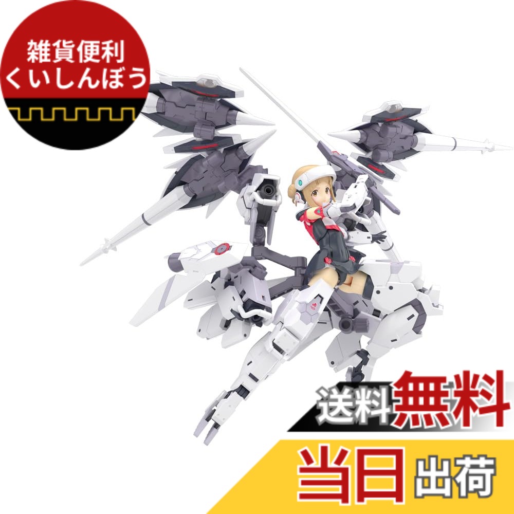 【送料無料】壽屋(KOTOBUKIYA) メガミデバイス アリス・ギア・アイギス Expansion 高幡 のどか 全高約205mm ノンスケール プラモデル 色:成型色、サイズ:全高205mm|雑貨便利くいしんぼう
