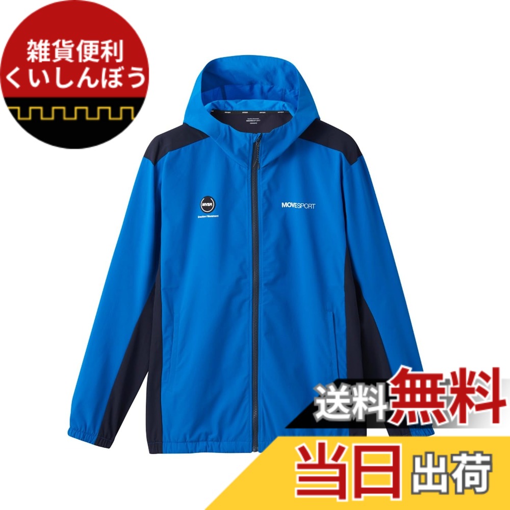 【送料無料】MOVESPORT(ムーブスポーツ) ジャージ・クロスデサント AIRY TRANSFER TAIKYU オーセンティックロゴ フルジップフーディー ストレッチ はっ水 色褪せしにくい トレーニング ランニングメンズ 色:BLNV、サイズ:M|雑貨便利くいしんぼう