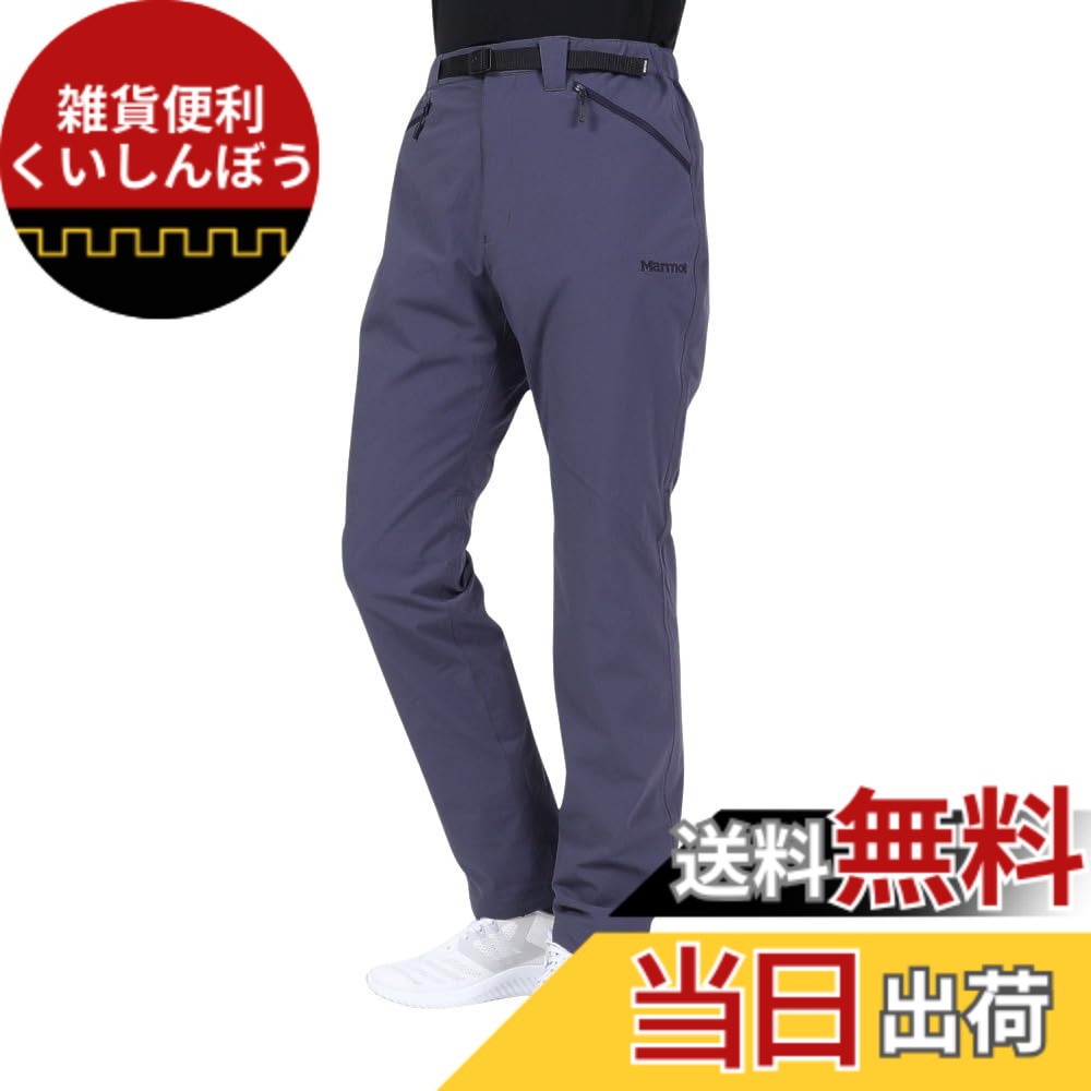 【送料無料】Marmot(マーモット) トレッキングパンツアクトイージーパンツメンズ 色：ネイビー、サイズ：L｜雑貨便利くいしんぼう