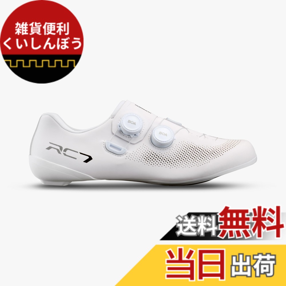 【送料無料】[シマノ] SH-RC703M サイクリングシューズ 色：ホワイト、サイズ：40(25.2cm)｜雑貨便利くいしんぼう