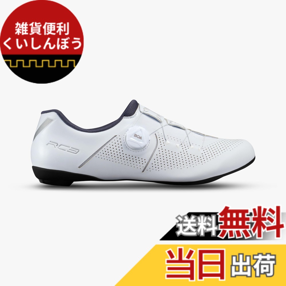 【送料無料】シマノ(SHIMANO)SH-RC302M サイクリングシューズ ロードバイク 色：ホワイト、サイズ：42(26.5cm)｜雑貨便利くいしんぼう