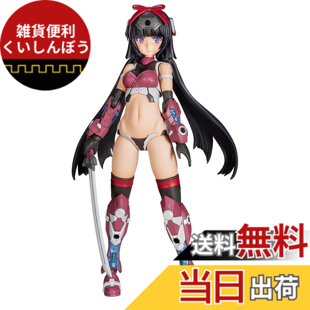 【送料無料】壽屋(KOTOBUKIYA) フレームアームズ・ガール P3 マガツキ くノ一 Ver. 全高約150mm ノンスケール 塗装組立済みプラモデル 色:塗装済、サイズ:全高:約150mm|雑貨便利くいしんぼう
