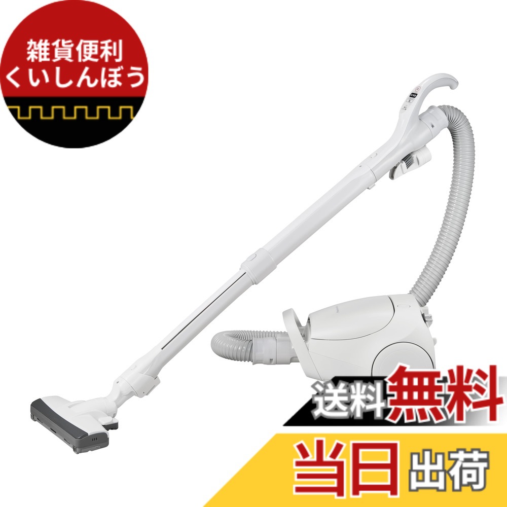 【送料無料】パナソニック 掃除機 紙パック式 MC-PJ24G-C アイボリー 軽量 コンパクト ハイパワー 親子ノズル搭載 色：アイボリー、サイズ：キャニスター｜雑貨便利くいしんぼう