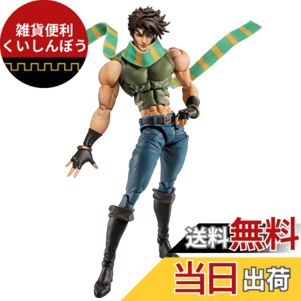 【送料無料】TAMASHII NATIONS S.H.フィギュアーツ ジョジョの奇妙な冒険 戦闘潮流 ジョセフ・ジョースター 約172mm PVC&ABS&布製 塗装済み可動フィギュア 色：マルチカラー、サイズ：6.8 inches (H) x 4 inches (L) x 1 inch (W)｜雑貨便利くいしんぼう