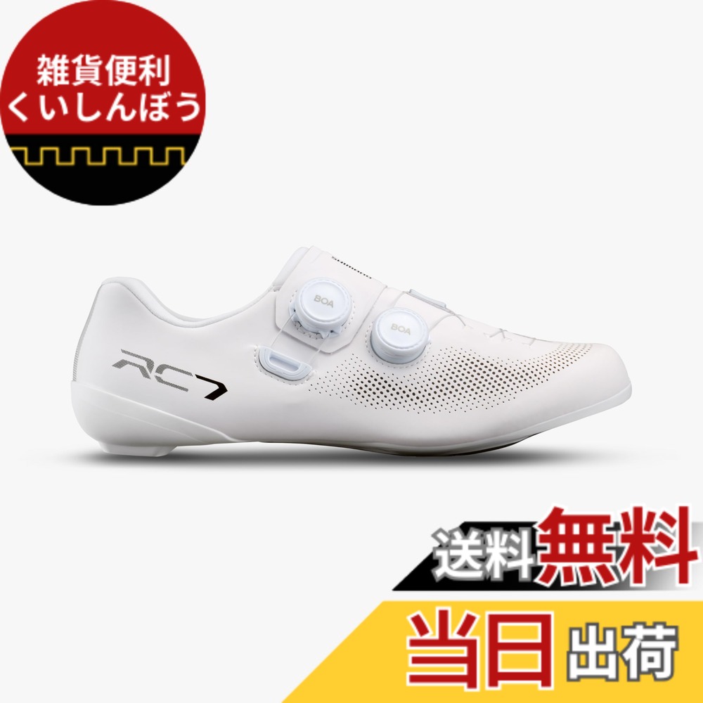 【送料無料】[シマノ] SH-RC703M サイクリングシューズ 色：ホワイト、サイズ：25.5 cm｜雑貨便利くいしんぼう