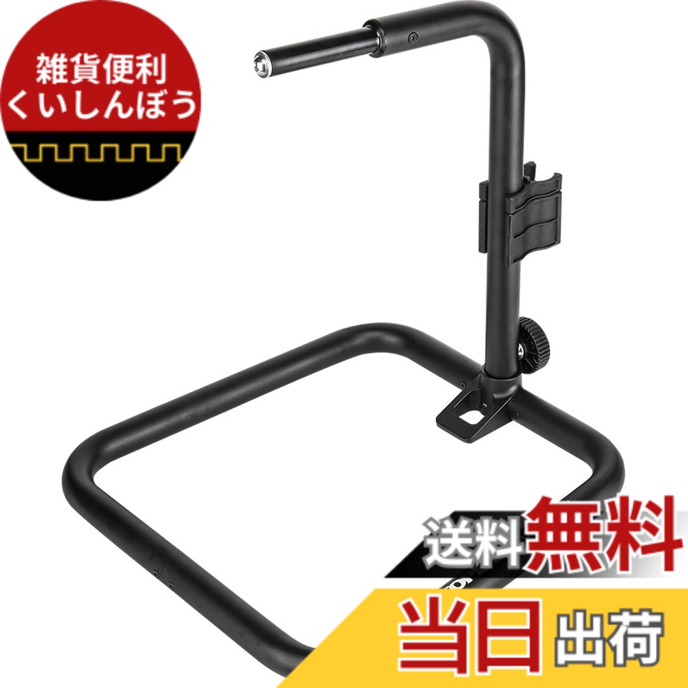 【送料無料】TOPEAK(トピーク） FlashStand MX[ フラッシュスタンド MX ] TOD08200 スタンド[ STAND ]｜雑貨便利くいしんぼう