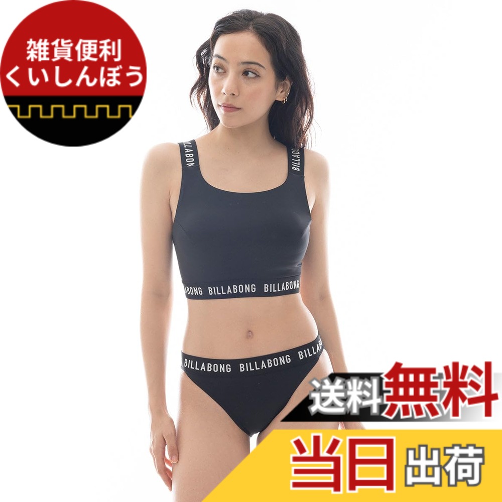 【送料無料】BILLABONG(ビラボン) ビキニHIGH NECK SURF CAPSULE BIKINIレディース 色:BPB、サイズ:S|雑貨便利くいしんぼう