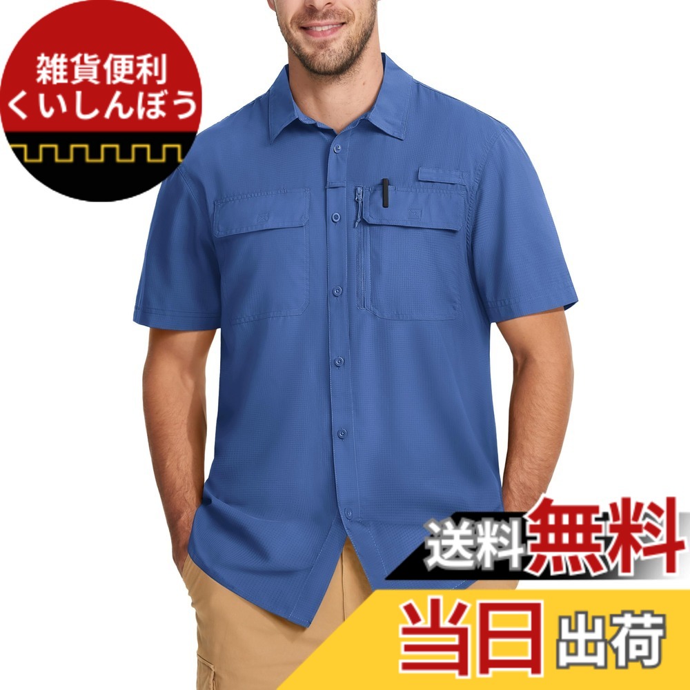 【送料無料】[MAGCOMSEN] ミリタリーシャツ 半袖 メンズ 釣りウェア UVカット タクティカルシャツ 登山 撥水 通気 メッシュ生地 作業着 夏用 涼しい 色：ブルーグレー、サイズ：2XL
