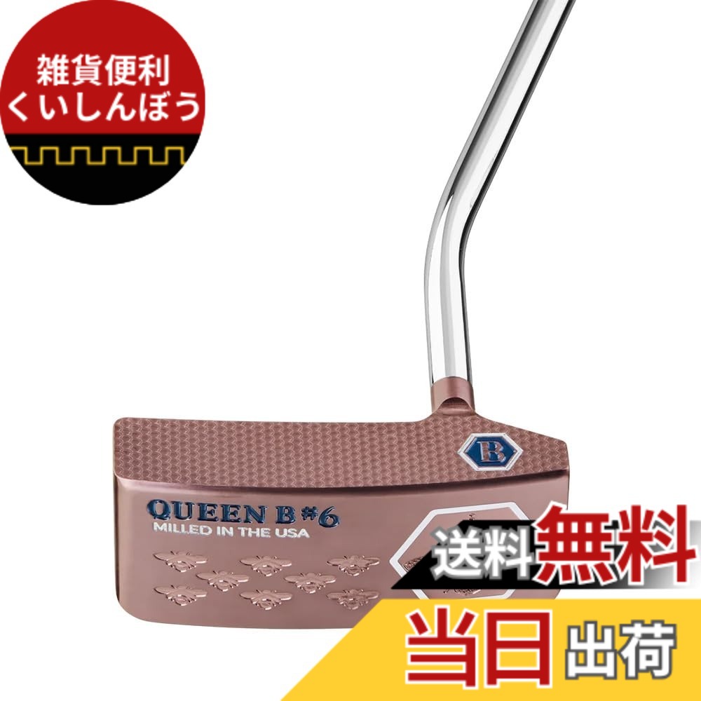 【送料無料】ベティナルディゴルフ(Bettinardi Golf) QUEEN B SERIES クイーン B シリーズ パター QB6 ver.5 Spud スパッド 33インチ 右利き用 色：ロイヤルローズ