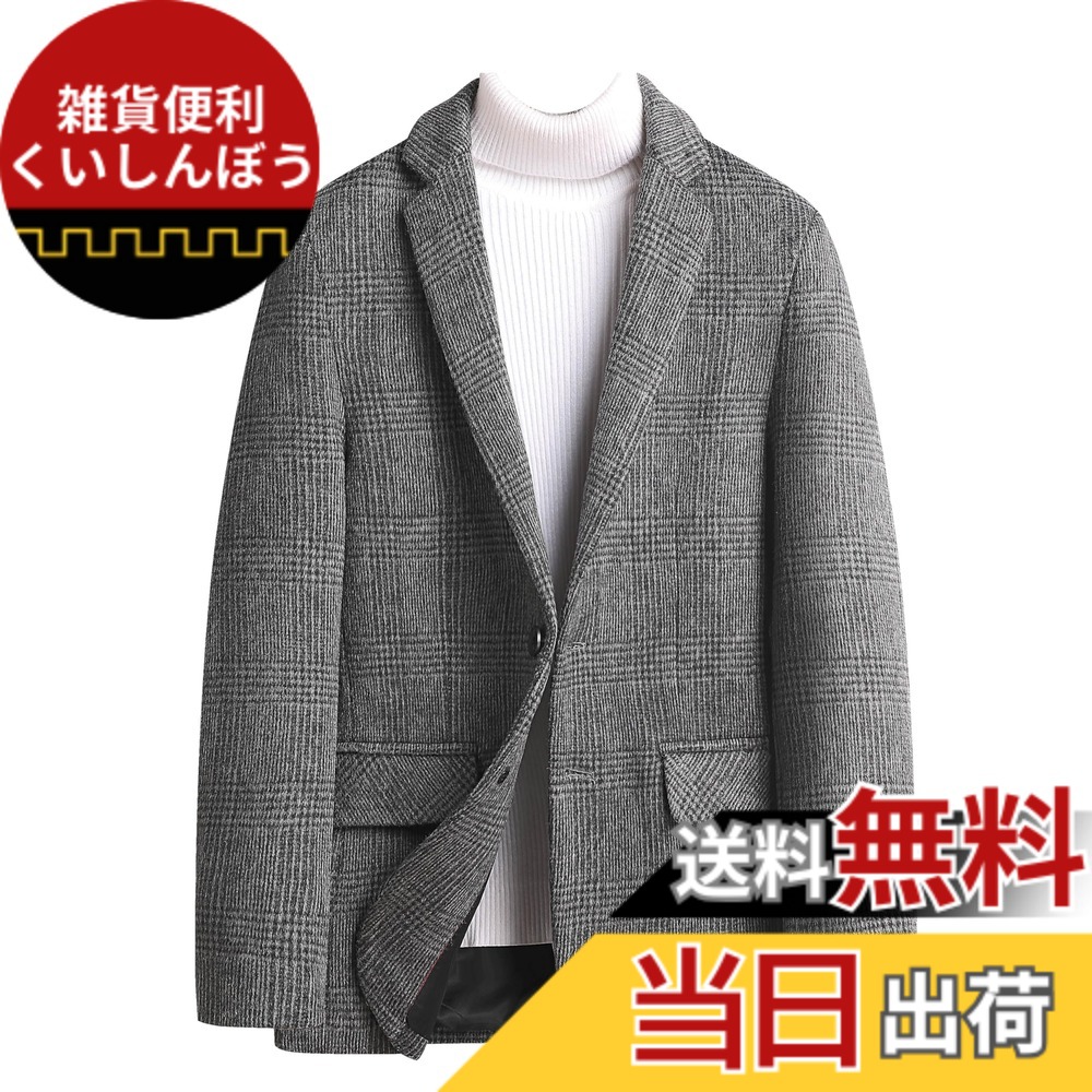 【貨物輸送無料】[FHLHY] テーラードジャケット メンズ 心地好い 羊毛 トップス 商行為 秋冬 色：薄墨色、大きさ：4XL
