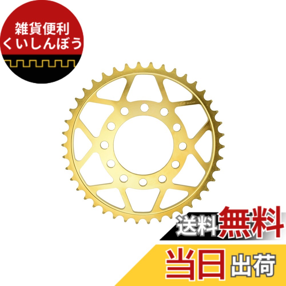 【送料無料】ザム(XAM) スプロケット リア タフライト 520-38 カワサキ系用 バイク用品 ドリブン スチール製 色：ゴールド、サイズ：38