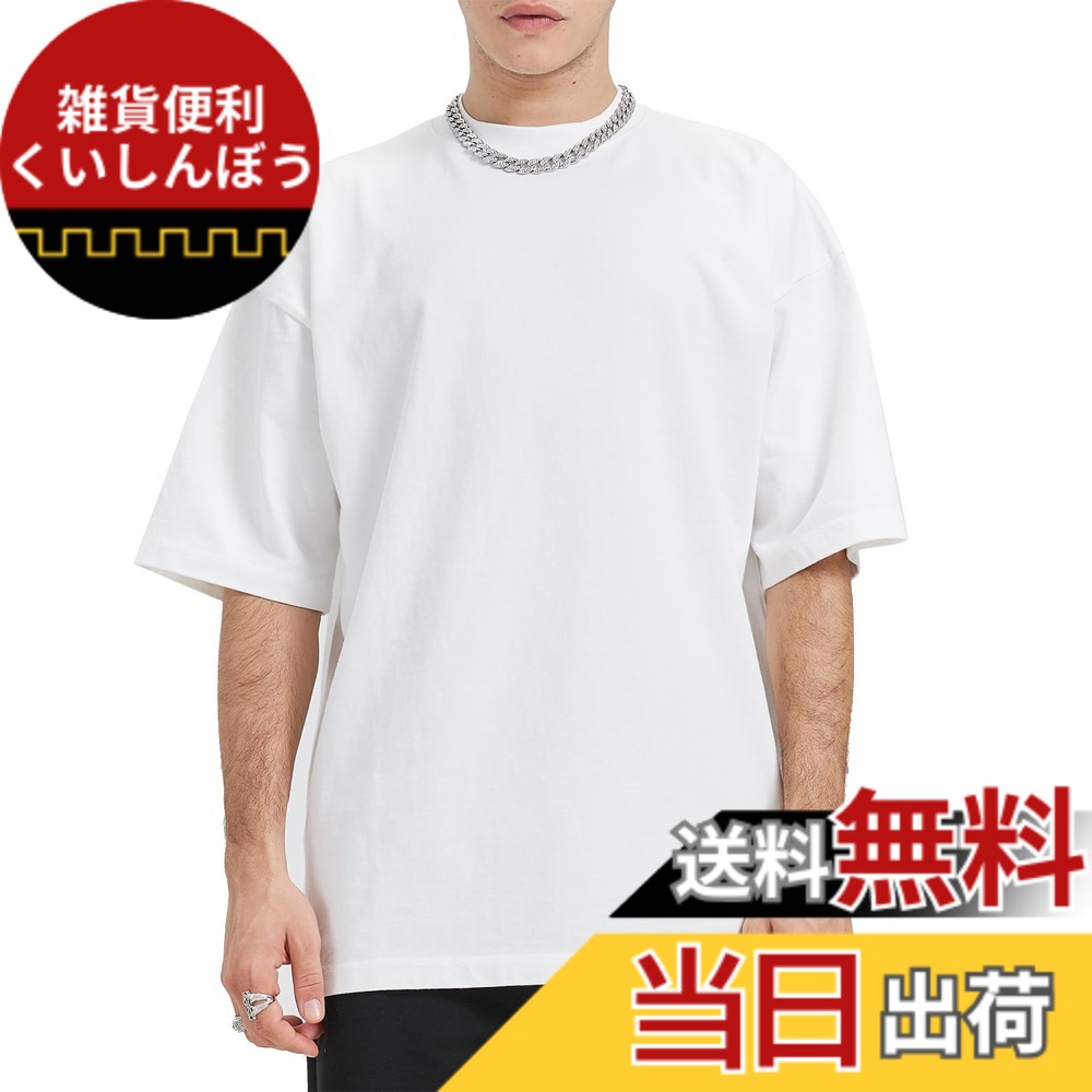 【送料無料】[TickElf] tシャツ メンズ 綿100 無地 半袖 丸首 厚手 おしゃれ ゆったり 夏服 11.6オンス 大きいサイズ アウトドア カジュアル 色：ホワイト、サイズ：XL BigLong