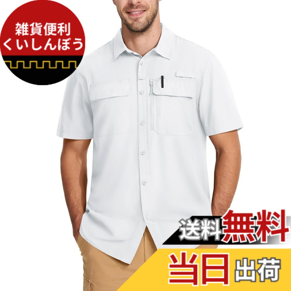 【送料無料】[MAGCOMSEN] ミリタリーシャツ 半袖 メンズ 釣りウェア UVカット タクティカルシャツ 登山 撥水 通気 メッシュ生地 作業着 夏用 涼しい 色：ホワイト、サイズ：L