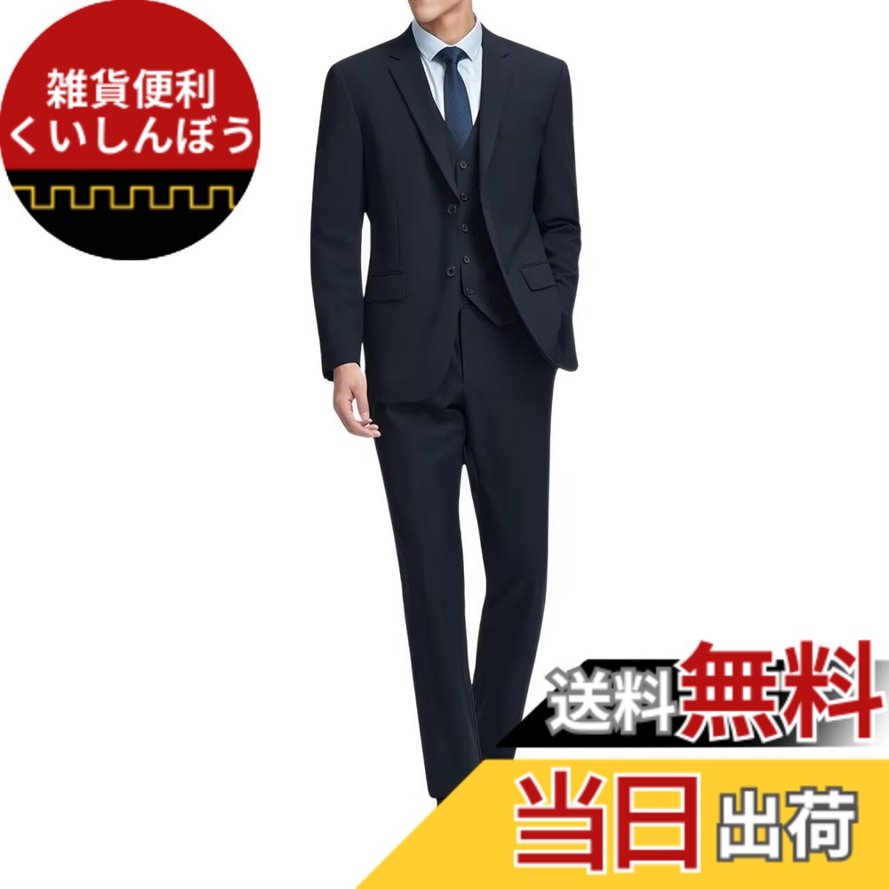 【送料無料】[YAYOKYA] スーツ メンズ 3点 上下セット ビジネススーツ 2つボタン 就職 フォーマル 礼服 結婚式 喪服 無地 大きいサイズ スリム オールシーズン対応 無地 M-6XL 色：ブラック、サイズ：6XL｜雑貨便利くいしんぼう