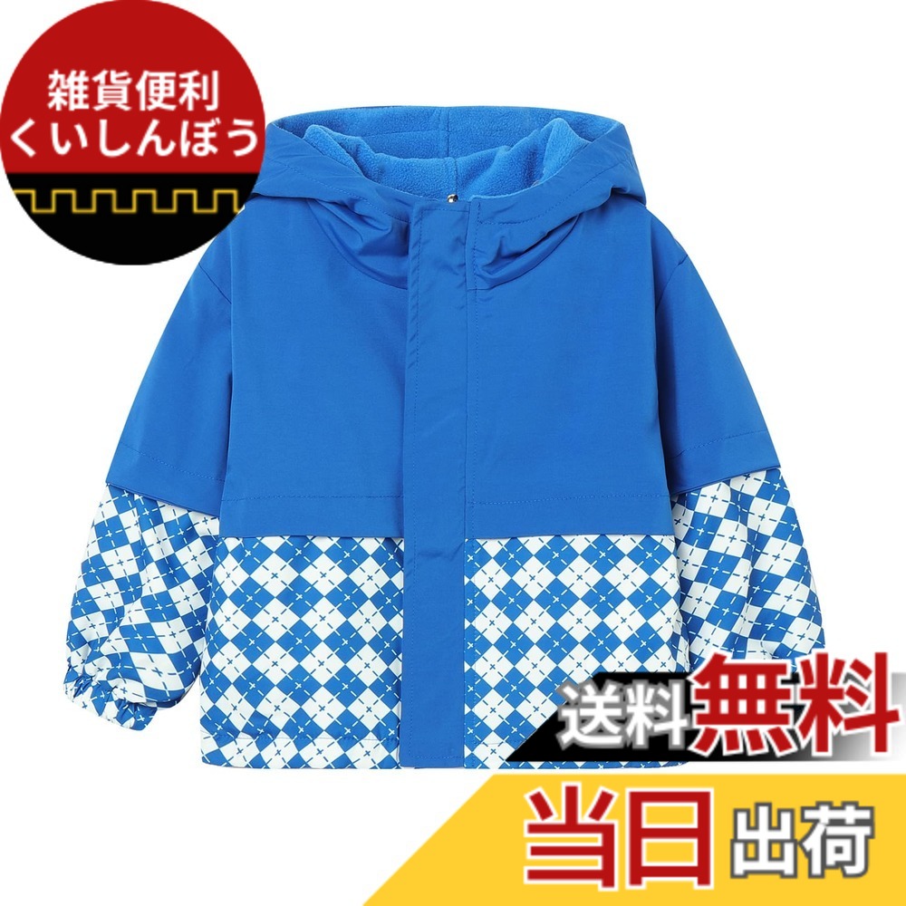 【送料無料】[LSMUDKINGDOM] キッズ リバーシブル アウター フリース ジャケット アウトドア 防寒 コート チェック 切り替え 子供 男女兼用 秋冬服 色：チェック-ブルー、サイズ：140