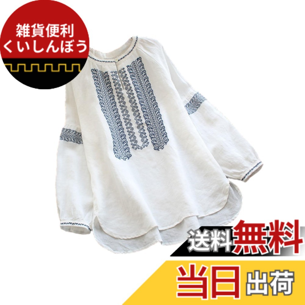 【送料無料】[CCGGOWMM] シャツ レディース ブラウス 長袖 クルーネック tシャツ トップス 花柄 刺繍 ファッション エレガント 大きいサイズ おしゃれ お洒落 大人 着痩せ フォーマル オフィス 通勤 OL きれいめ カジュアル 春 秋冬 色：ホワイト、サイズ：L