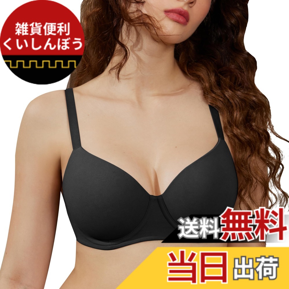 【送料無料】[DOBREVA] ブラジャー 大きいサイズ モールドカップ 薄手カップ ひびきにくい 無地 tシャツブラ ワイヤーあり Inbarely Plus 色：ブラック、サイズ：G80