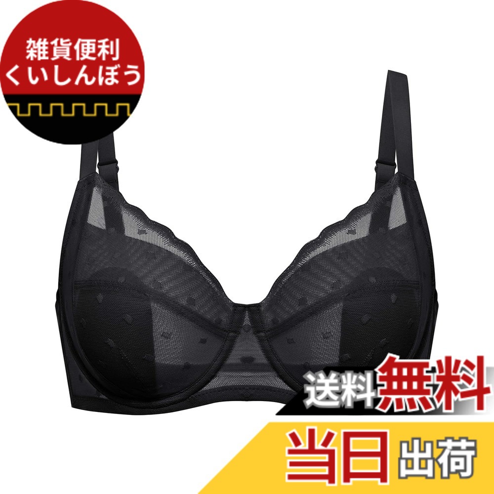 【送料無料】[DOBREVA] ブラジャー 大きいサイズ レース シースルー ドット柄 水玉模様 ワイヤー入り パッド付 小さく見せるブラ 大きいサイズブラ 色：ブラック、サイズ：G85