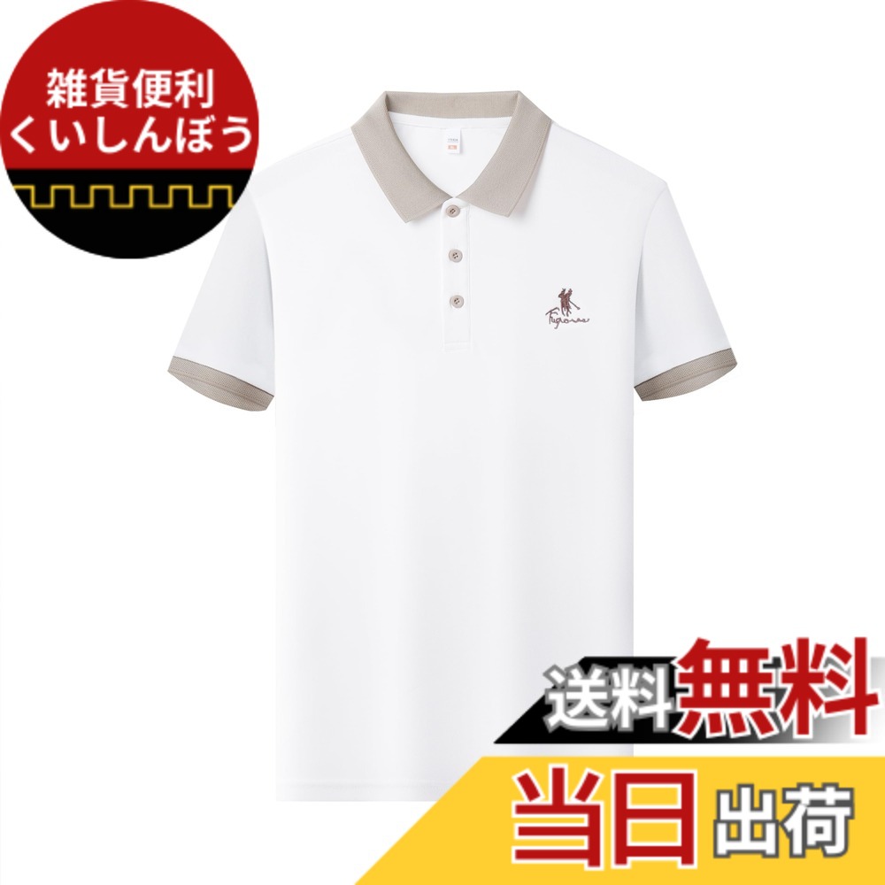 【送料無料】[FHLHY] ポロシャツ ビジネス メンズ 夏服 カジュアル シンプル スポーツ テニス シャツ 半袖 複数の色 色：ホワイト、サイズ：4XL