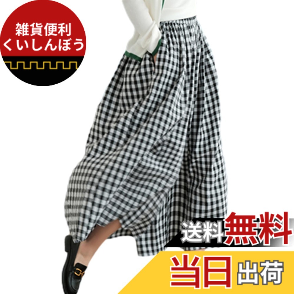 【送料無料】[ORWZDCO] ワイドパンツ レディース リネン ウエストゴム チェック柄パンツ ハイウェスト 九分丈 ゆったり 大きいサイズ カジュアル 通勤 春 夏 秋 色：ブラック(大きなチェック柄)、サイズ：M